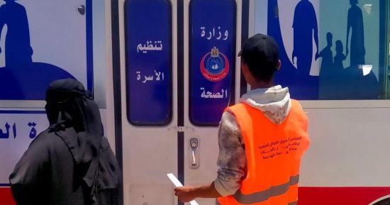 تنفيذ قافلة خدمات طبية مجانية لأهالى مركز الحسنة بوسط سيناء
