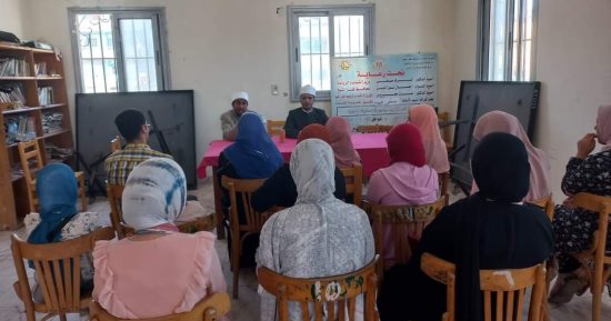 مياه كفر الشيخ: عقد المؤتمر السنوى للسلامة والصحة المهنية لزيادة الوعى