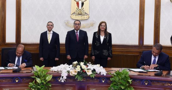 رئيس الوزراء يشهد توقيع مذكرة تفاهم بين صندوق مصر السيادى و"إندوراما" العالمية