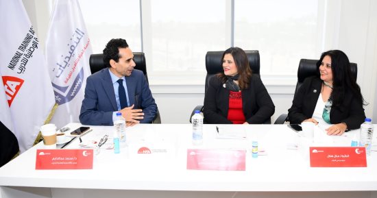 وزيرة الهجرة تترأس لجنة اختبارات إحدى برامج الأكاديمية الوطنية للتدريب