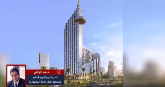 الكاتب الصحفي محمد الجالى يكشف تفاصيل انتقال الموظفين والعمال للعمل من العاصمة الإدارية