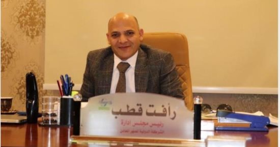 غرفة الصناعات المعدنية: 7عوامل أساسية لتوطين الصناعة وزيادة الصادرات المصرية