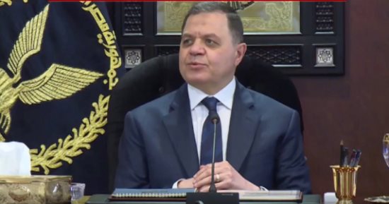 تليفزيون اليوم السابع يستعرض الحركة الكاملة لتنقلات الداخلية لعام 2023.. فيديو