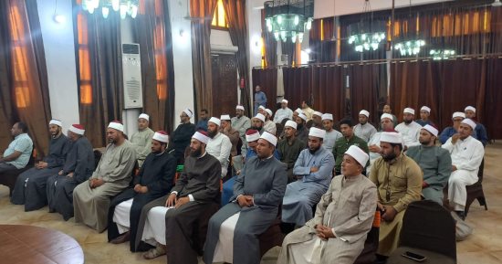 أوقاف الإسماعيلية تعقد دورة تدريبية تثقيفية في التوعية السكانية للأئمة.. صور