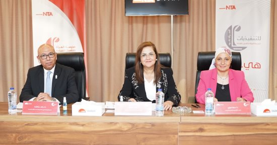 وزيرة التخطيط تترأس إحدى لجان برنامج "المرأة تقود للتنفيذيات"