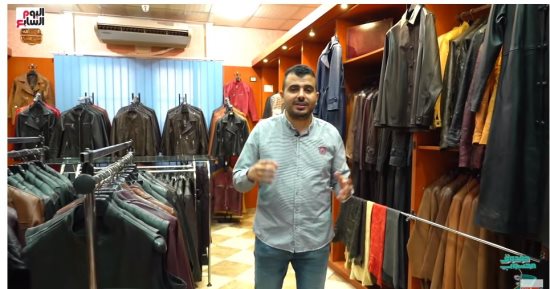 حلقة خاصة لبرنامج صندوق محسوب من مصنع للمنتجات الجلدية