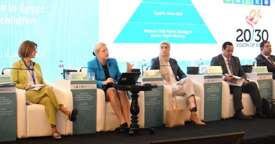 مساعد وزيرة التخطيط تستعرض دور "رؤية مصر 2030" فى ضمان حقوق الطفل