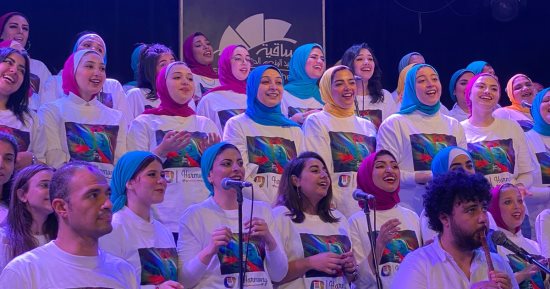 كورال "هارموني عربي" يحيي سهرة فنية في مهرجان العلمين غدا