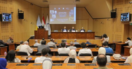 "جوائز ومبدعون" على هامش معرض مكتبة الإسكندرية للكتاب.. اعرف التفاصيل