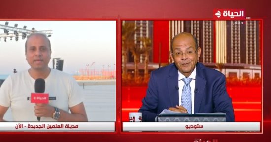 مراسل الحياة: حفل الفنان أحمد سعد يجذب اهتمام الجميع بمهرجان العلمين الجديدة