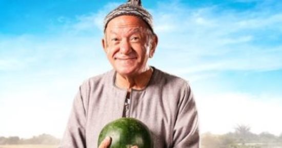 لطفى لبيب جد محمد هنيدى في فيلم "مرعى البريمو"