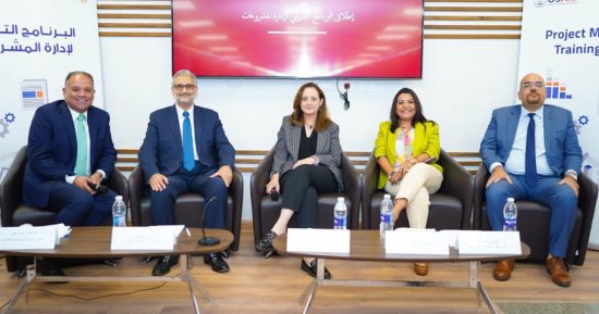 التخطيط تطلق البرنامج التدريبى لإدارة المشروعات بالتعاون مع القومى للحوكمة