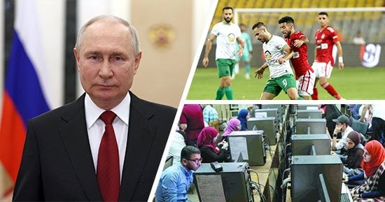 التليفزيون هذا المساء.. عادل عقل يكشف القرارات التحكمية المؤثرة فى ليلة ختام الدورى