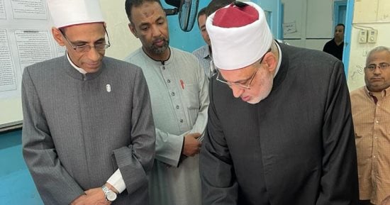 الثانوية الأزهرية.. إعلان النتيجة ونسب النجاح وفتح باب التظلمات.. فيديو