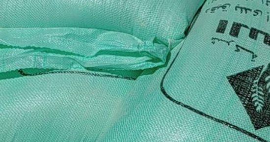 ‏‎ضبط طن ونصف دقيق مدعم و20 كيلو لحوم منتهية الصلاحية بحملة تموينية بالإسماعيلية