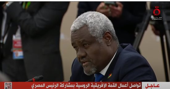 رئيس مفوضية الاتحاد الأفريقى: الرئيس السيسى بذل مجهودا كبيرا لخدمة القارة