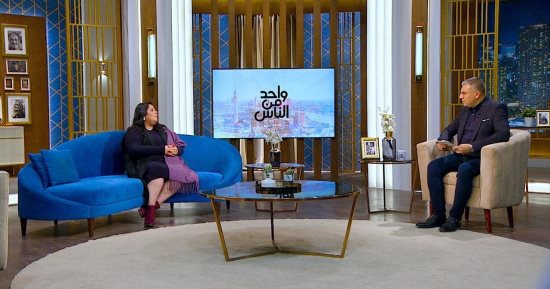 ياسمين ممدوح وافى ضيفة "واحد من الناس" الأحد المقبل