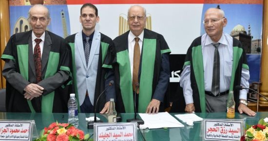 باحث بمجمع اللغة العربية يحصل على دكتوراه فى التصوف الفلسفى