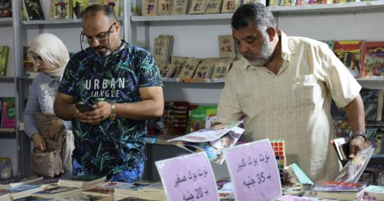 إقبال جماهيرى على مبادرة "الثقافة والفن للجميع" بمعرض بورسعيد للكتاب.. صور