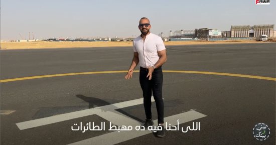 طفرة القطار السريع تغير شكل النقل فى مصر.. حلقة جديدة من "بينى وبينك" مع حسن مجدى