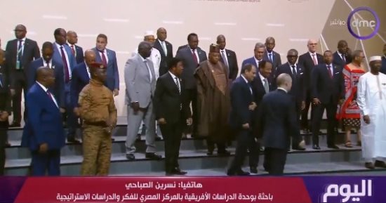 باحثة لـ dmc: تعهدات موسكو بالقمة الروسية الأفريقية أعطت رسائل طمأنة للقادة الأفارقة