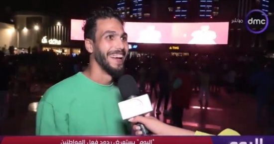 "اليوم" يستعرض ردود أفعال المواطنين على فعاليات مهرجان العلمين الجديدة 2023