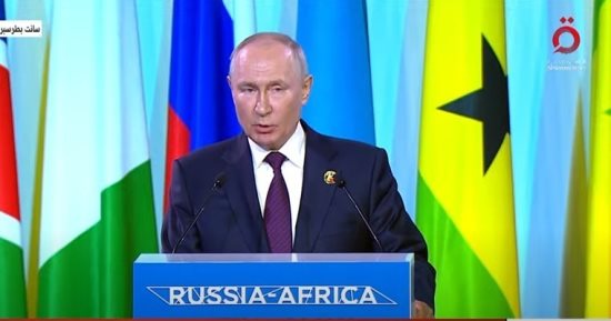 فلاديمير بوتين: القمة الروسية الأفريقية مثمرة للغاية 
