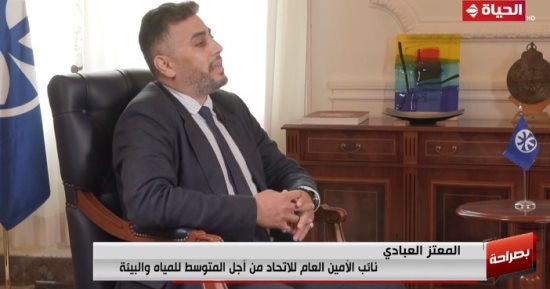 المعتز عبادى: نشهد ارتفاع درجات الحرارة في منطقة المتوسط 20 مرة عن المناطق الأخرى