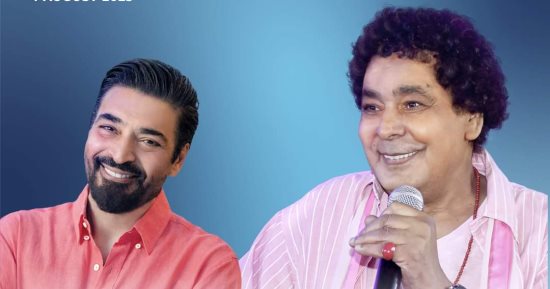مهرجان العلمين الجديدة يجمع محمد منير وحميد الشاعرى 4 أغسطس