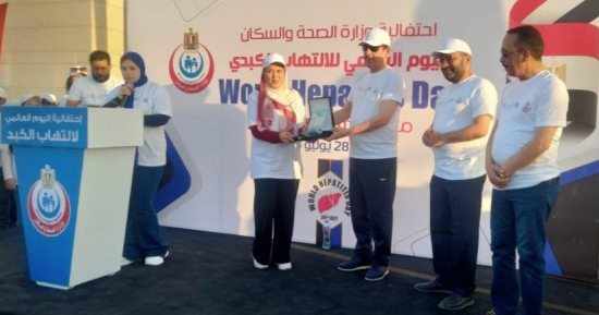 صحة الدقهلية تكريم فريق الفيروسات الكبدية ضمن احتفالية اليوم العالمى للكبد