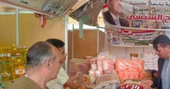 استمرار طرح لحوم بلدية بأسعار مخفضة بقرى ومراكز محافظة المنيا