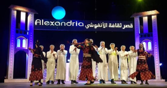 فنون العريش والتنورة تشعلان أجواء الأنفوشى ضمن فعاليات "ثقافتنا فى إجازتنا"