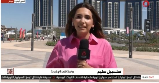 حفلات للفنون الشعبية.. "القاهرة الإخبارية" ترصد فعاليات مهرجان العلمين اليوم