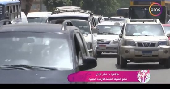 الأرصاد: نشاط للرياح وانخفاض نسب الرطوبة خلال الـ 72 ساعة المقبلة