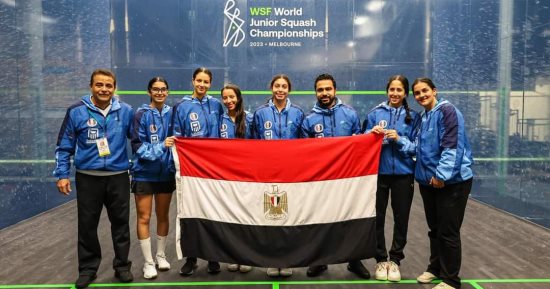 منتخب ناشئات الإسكواش يتوج ببطولة العالم للمرة العاشرة بعد الفوز على ماليزيا