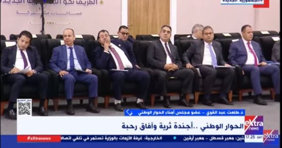 طلعت عبد القوى: الحوار الوطنى تناول قضايا خاصة لدعم العمل الأهلى