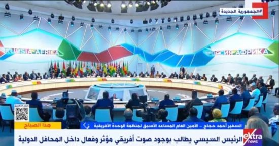 دبلوماسى سابق: قوة أفريقيا فى وحدتها واتخاذ مواقف موحدة فى المحافل الدولية