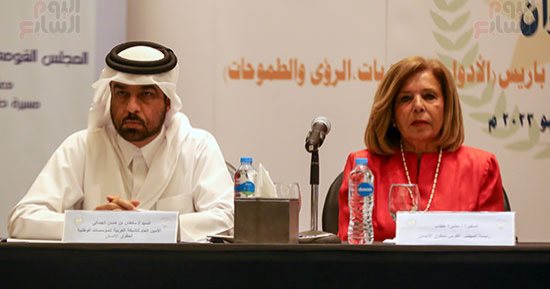 بدء فعاليات الجمعية العامة للمؤسسات الوطنية لحقوق الإنسان