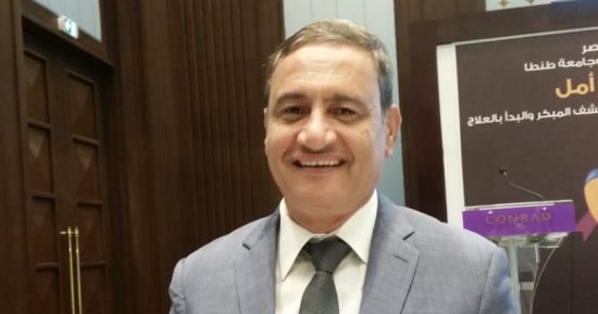 أستاذ مسالك: انخفاض الإصابة بسرطان المثانة فى مصر بعد القضاء على البلهارسيا