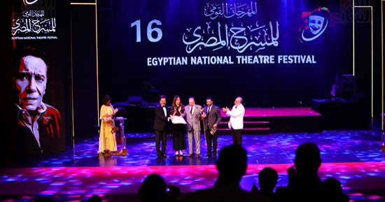 وزيرة الثقافة تفتتح الدورة الـ16 من المهرجان القومى للمسرح بحضور نجوم الفن