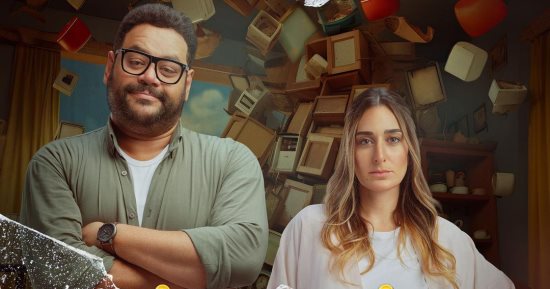 تعرف على شخصيات فيلم "وش في وش" قبل انطلاق عرضه 16 أغسطس