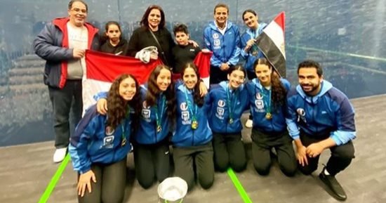 بناتك يا مصر من دهب.. مراسم تتويج منتخب ناشئات الاسكواش ببطولة العالم 