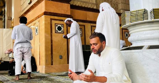 رامى صبرى من مسجد المدينة المنورة: اللهم صل على سيدنا محمد وعلى آله وصحبه وسلم