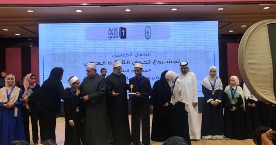 "أسوان الأزهرية" تحصد المركز الأول على مستوى الجمهورية في مشروع تحدي القراءة العربى