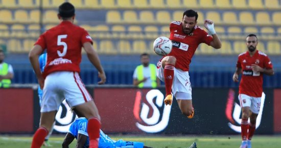 موعد مباراة الأهلى والمصرى البورسعيدى فى كأس مصر والقناة الناقلة