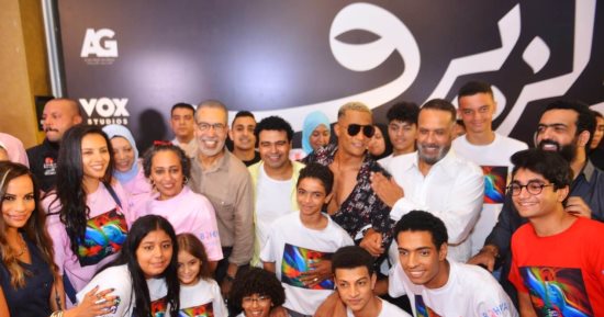 جمال سليمان وأحمد وفيق وإسلام إبراهيم أول حضور العرض الخاص لفيلم "ع الزيرو"