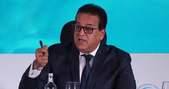 وزير الصحة: زيادة معدل استخدام وسائل تنظيم الأسرة إلى 66%