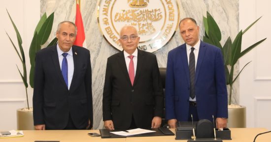 ننشر أسماء أوائل نتيجة الثانوية العامة 2023
