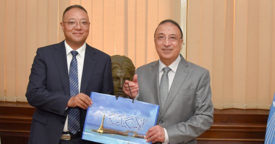 محافظ الإسكندرية يستقبل وفد مقاطعة ستشوان الصينية لتوطيد العلاقات الثنائية