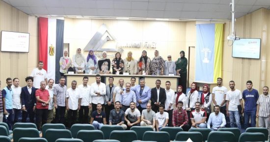 "كيفية البدء وتطوير برنامج مشروعك".. ندوة بنقابة المهندسين في الإسكندرية